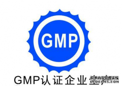 GMP等于凈化工程？NO!解讀GMP車間建設(shè)誤區(qū)